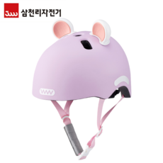 삼천리자전거 어린이헬멧 악세사리 SAC110 어린이용 어반헬멧 곰돌이귀, 1개, 화이트