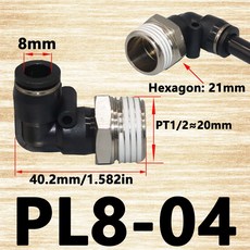 10PCS 블랙 PL 플러그인 커넥터 엘보우 공압 10 12MM M5 수나사 호스 커넥터 피팅, PL8 04 10PCS
