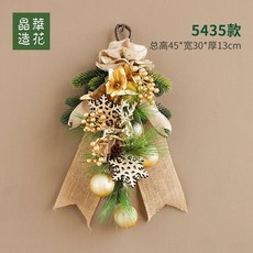 晶華造花原創設計門飾門把聖誕壁掛新款聖誕藤條聖誕裝飾品, 門飾掛件-915435款