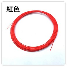 SY-176 彈力羽毛球線 10米線徑0.72mm, 紅色, 1個