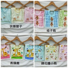 提亞拉 tiara 台灣製 毛巾布 純棉, 1個, 圍兜-全部款式隨機出貨,男寶寶 黃 綠 藍