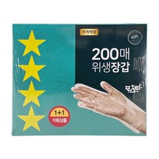 원하프포스타위생장갑(기획) 200매x2입, 단품