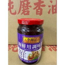 李錦記 幼蝦滑醬, 1個