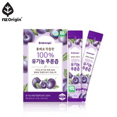 유기농/푸룬즙% 스틱 통째로착즙한원액/NFC 괘채쥬스 식이섬유/음료, 20g, 14개