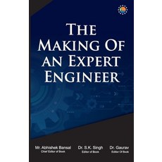 (영문도서) The Making of an Expert Engineer Paperback, Redgrab Books Pvt Ltd, English, 9789391531447