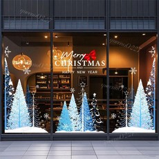 優選好物 聖誕節裝飾靜電玻璃貼紙聖誕布置裝扮店鋪櫥窗窗花貼門貼簡約窗貼, H款,中