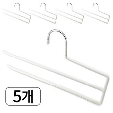 논슬립 2단 바지걸이 공간활용, 화이트, 5개