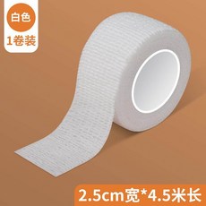 손잡이테이프 칼자루 낚시대 그립 미끄럼방지 테이핑, 1개, 3_화이트 1롤 2.5cmx4.5m