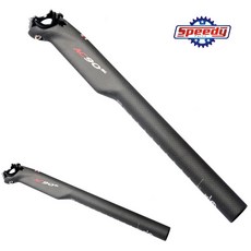 ASIACOM 카본싯포스트 카본싯포 에어로싯포스트, 1번 27.2미리, 1개