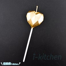 愛廚房 香檳金愛心蠟燭 (1入) 幾何金色愛心造型 生日慶生派對情侶蠟燭, 1個