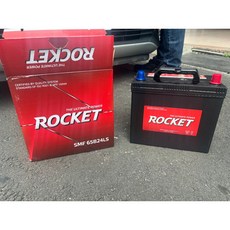 ROCKET 汽車電池 SMF 65B24LS, 1個