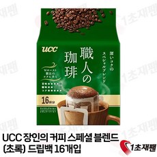 UCC 쇼쿠닝 스페셜 블랜드 드립백커피, 126g, 16개입, 1개