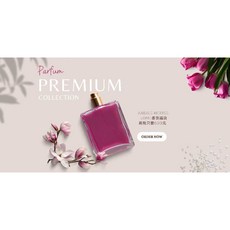 1010 香氛福袋 絕對不重複 驚喜香氛組合, 1個, 50ml 兩瓶 味道不重複, 50ml