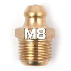 구리스니플 6mm 8mm 1/8 황동 철 윤활유 구리스니쁠, 황동 M8X1.25(8mm)직자, 1개