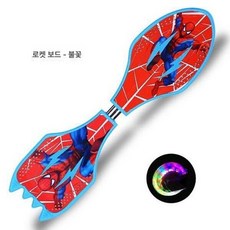 보드 입문자용 성인 스케이드 접이식 스 댄싱 경량, 1개, 블루 스파이더 휠