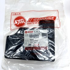 SYM 三陽原廠 空濾棉 17211-N21-010 濾清器芯 野狼傳奇 125 野狼, 1個