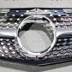 클래스 앞 범퍼 그릴 스포츠, 3. DIA SILVER, 1개