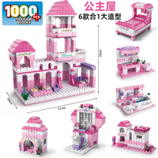 THOUSAND BLOCKS 消防車積木 1000pcs 6合1消防車大集合, 公主屋, 1個