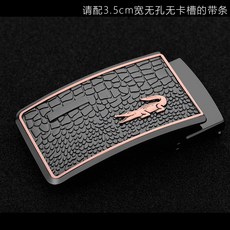 J1 皮帶扣 腰帶自動扣頭 無牙無孔皮帶配件