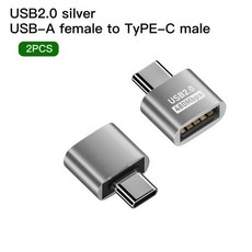 NNBILI USB C 타입 OTG 어댑터 USB USB-C 수-마이크로 USB C 타입 암 변환기 맥북 삼성 USBC OTG 커넥터 나노, 2Pcs Type-C silver