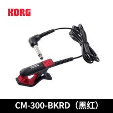 CA 50 크로매틱 튜너 휴대용 기타 표준 포켓사이즈 정밀 관현악기, CM300블랙레드업그레이드픽업 없음, 1개