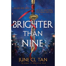 (영문도서)Brighter Than Nine Hardcover, Storytide, English, 9780063283893
