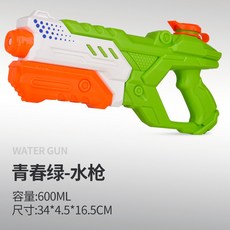 新款創意雙頭水槍 臺灣發貨 抽拉式惡作劇整蠱滋水槍, 9982青春綠, 1個