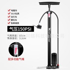 西騎者高壓打氣筒山地自行車家用便攜汽車籃球電瓶車摩託車氣筒 自行車配件 單車配件 騎行配件 騎行用品 單車週邊 單車工具, YP0711058黑, 1個