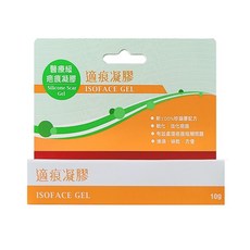 適痕 醫療級抗疤矽凝膠 ISOFACE GEL, 10g, 1個