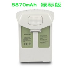 팬텀4A/Pro2.0/RTK 고용량 5870mAh 조종기 비행 외부 허브 시간 충전기, 그린 고용량 5870밀리암페어, 그린 5870 mAh, 1개