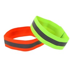 파파손군샵 야간 반사 안전 암밴드 고휘도암밴드, 오렌지