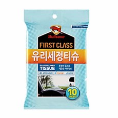 차량수건 유리 셀프세차 자동차 세정 티슈 AWFMXXZF