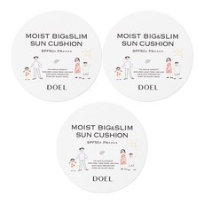 도엘 선쿠션 제이슨 빅앤슬림 썬쿠션, 3개, 27g