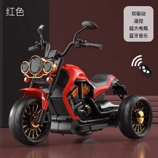 전동 삼륜차 충전식 원격조종 탑승 완구, 전기 구동, 1개, 디럭스 로즈레드 리모컨 이중 초대형 1