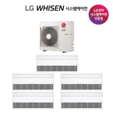 LG 휘센 신형 아파트 시스템에어컨 천장형 설치비별도 (프리미엄 모델), 18＋8＋6＋5＋5, 5대