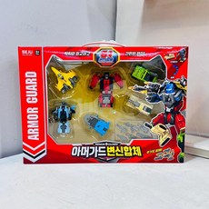 아머가드 변신합체(디자인랜덤)