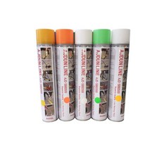 주차장 라인 스프레이 도색 안전선 도로 페인트 마킹 차선 바닥 내마모성, 2. 화이트, 1개, 1L