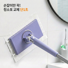 조이앤모어 원터치밀대 손 안 대는 밀대, 1개