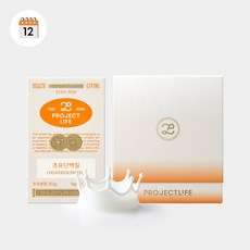 프로젝트라이프 초유단백질 락토페린 2000mg 분말 스틱
