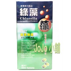 羅得 ROOT 綠藻（小型球藻）1800錠，天然無添加，全家適用，促進新陳代謝, 1個