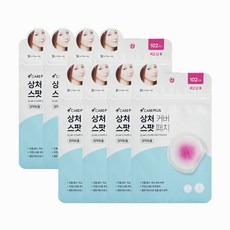 올리브영 케어플러스 상처커버 스팟패치, 102개입, 8개
