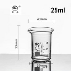蜀牛牌 玻璃燒杯 800ml 耐高溫刻度量杯, 蜀牛牌燒杯25ml, 25ml