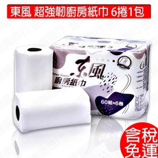 東風 廚房紙巾 6捲/包，60張x6捲, 1個