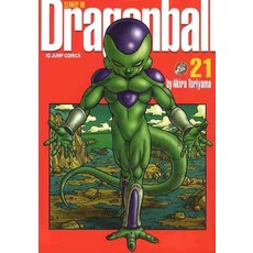 드래곤 볼 21(완전판 드래곤 볼), Akira Toriyama, 서울미디어코믹스(서울문화사)