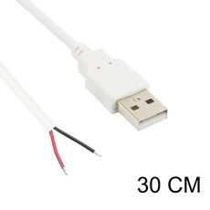 피그 USB 케이블 수 암 스트립 전원 케이블 12V 교체 커넥터 USB LED 스트립 교체 수리 팬 스피커, 1pcs, White 30cm
