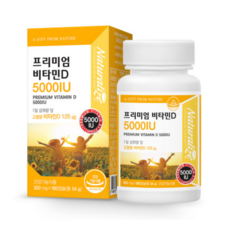 네추럴 라이즈 골든 비타민D 3 5000IU 180캡슐 6개월분 캐나다 직수입, 1개, 180정