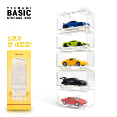 토미카 장식장 핫휠 진열장 미니카 쓰나미 베이직 케이스