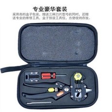 佐藤田 專業嫁接器 豪華套裝, 1個