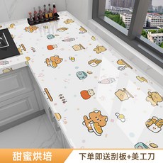 廚房防油貼紙 櫥櫃貼 防水墻紙 自粘竈臺臺麵墻貼, 1個, 甜蜜烘培 寬60釐米,長3米 送工具