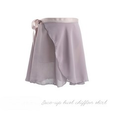 발레 연습복 댄스 거즈 스커트 성인 원피스 스커트 스트링 그레이 퍼플 걸 댄스 연습 스커트